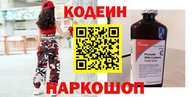 гидропоника Рузаевка