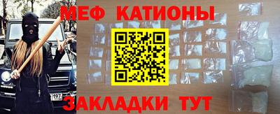гидропоника Рузаевка