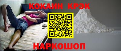 первитин Рыбинск