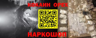 хмурый Рязань