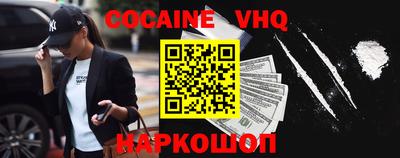 гидропоника Рузаевка