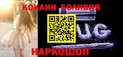 хмурый Рязань