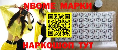 хмурый Рязань
