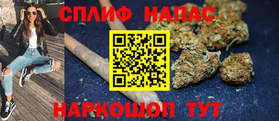 хмурый Рязань