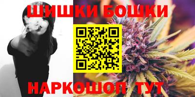 гидропоника Рузаевка