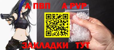 гидропоника Рузаевка