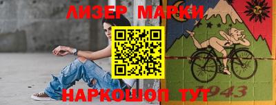 хмурый Рязань