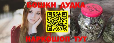 гидропоника Рузаевка
