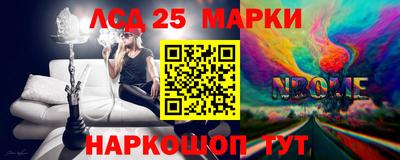 хмурый Рязань