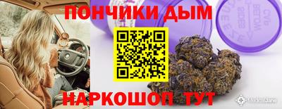 хмурый Рязань