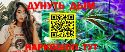 хмурый Рязань