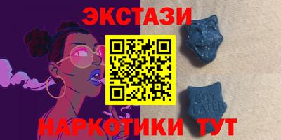 первитин Рыбинск