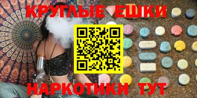 гидропоника Рузаевка