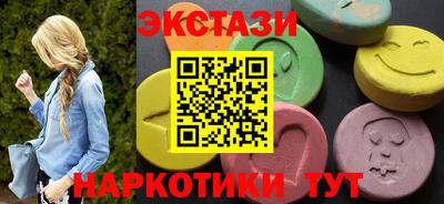 хмурый Рязань