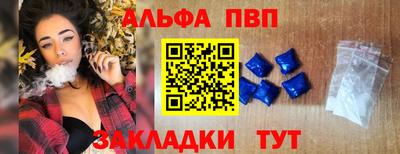 гидропоника Рузаевка