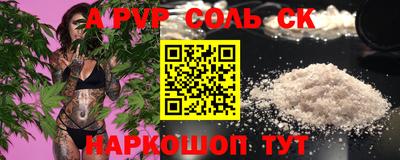 хмурый Рязань