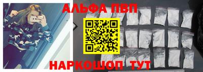 гидропоника Рузаевка