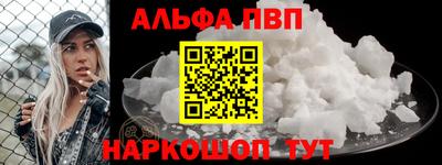 хмурый Рязань