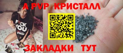 хмурый Рязань
