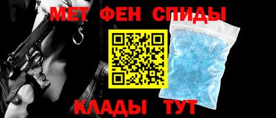 гидропоника Рузаевка