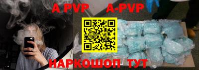 гидропоника Рузаевка