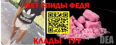гидропоника Рузаевка