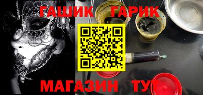 хмурый Рязань