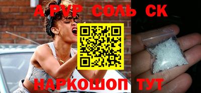 гидропоника Рузаевка