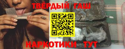 первитин Рыбинск