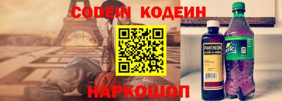 гидропоника Рузаевка