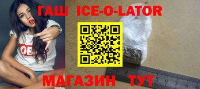 хмурый Рязань