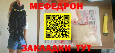гидропоника Рузаевка